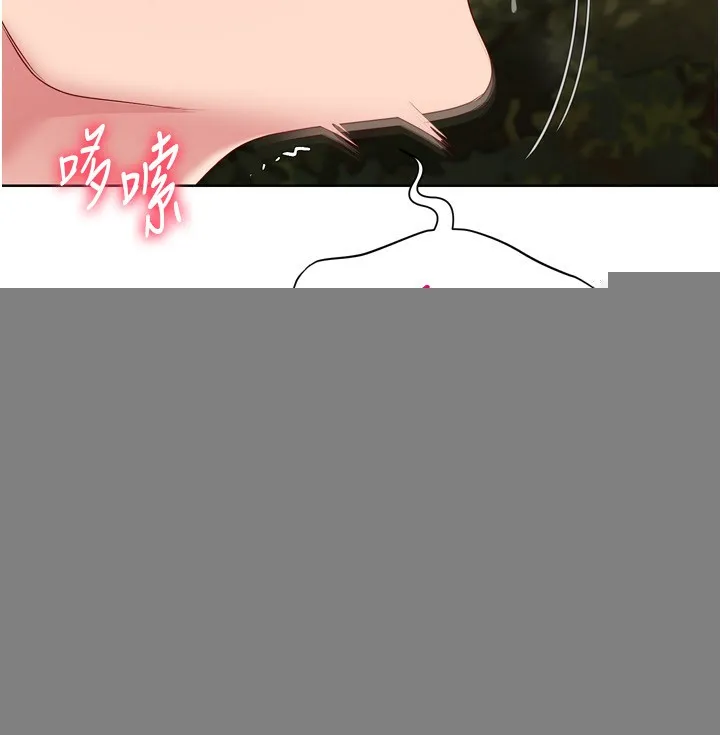 第34话-玩很大的变态淫娃 82
